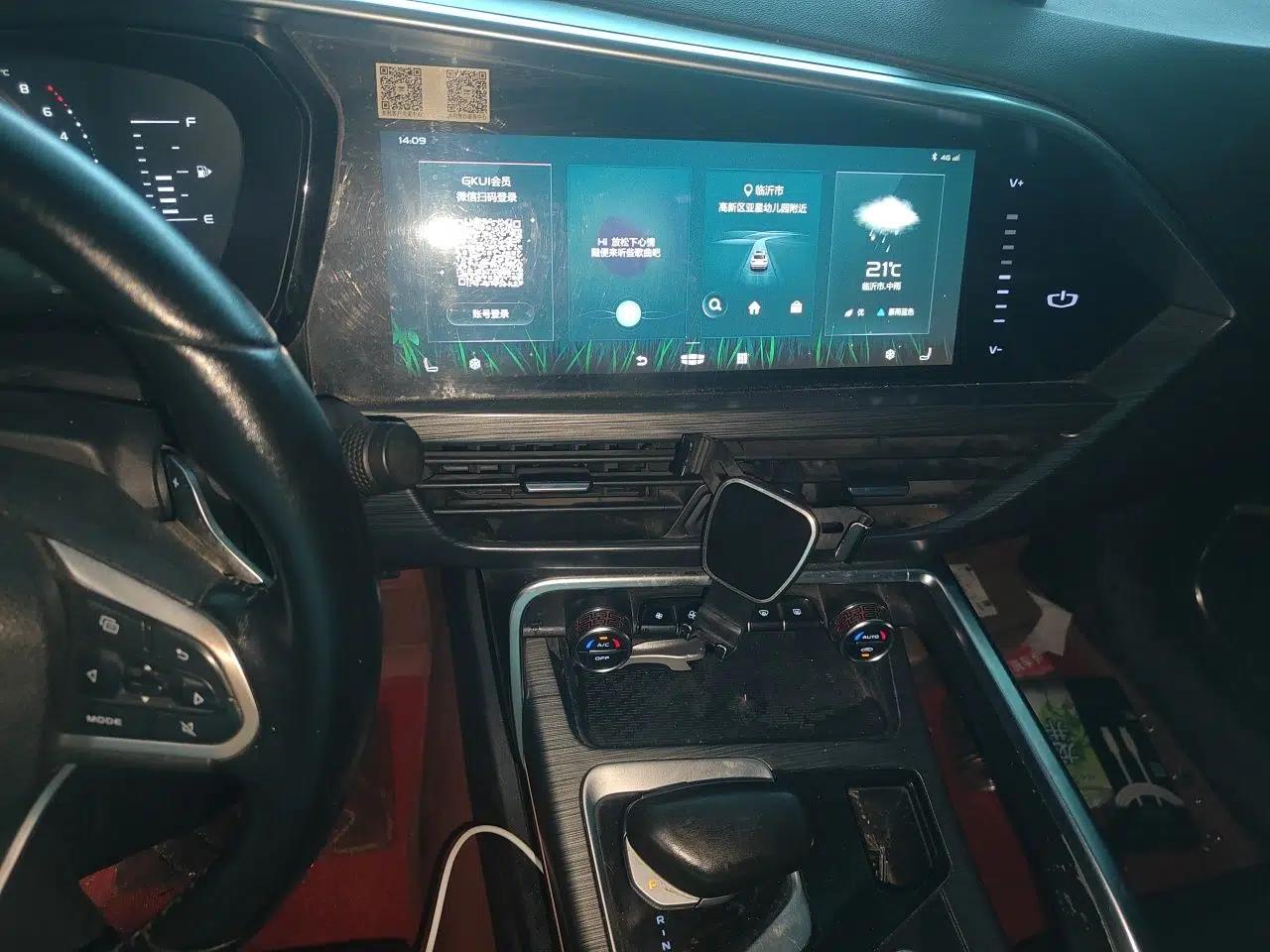 Geely Auto Monjaro 2020 High-Energy Edition 350T Yáoxīngzhě — миниатюра 14