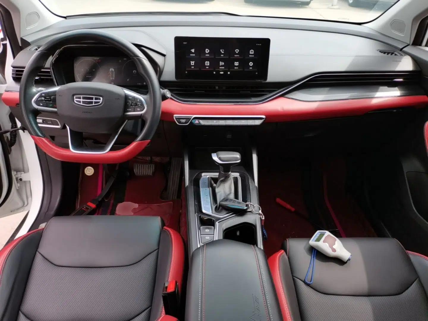 Geely Auto Emgrand S 2021 1.4T CVT Luxury Version — миниатюра 13
