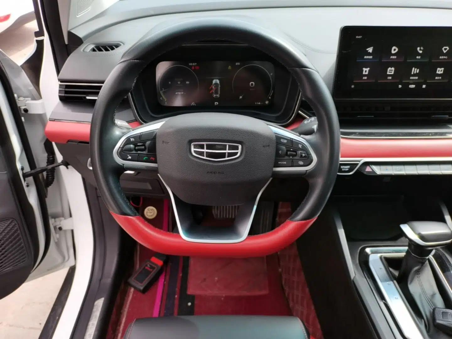 Geely Auto Emgrand S 2021 1.4T CVT Luxury Version — миниатюра 14