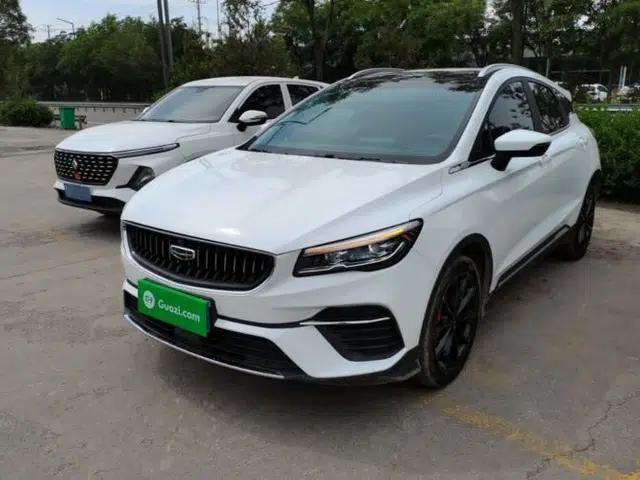 Geely Auto Emgrand S 2021 1.4T CVT Luxury Version