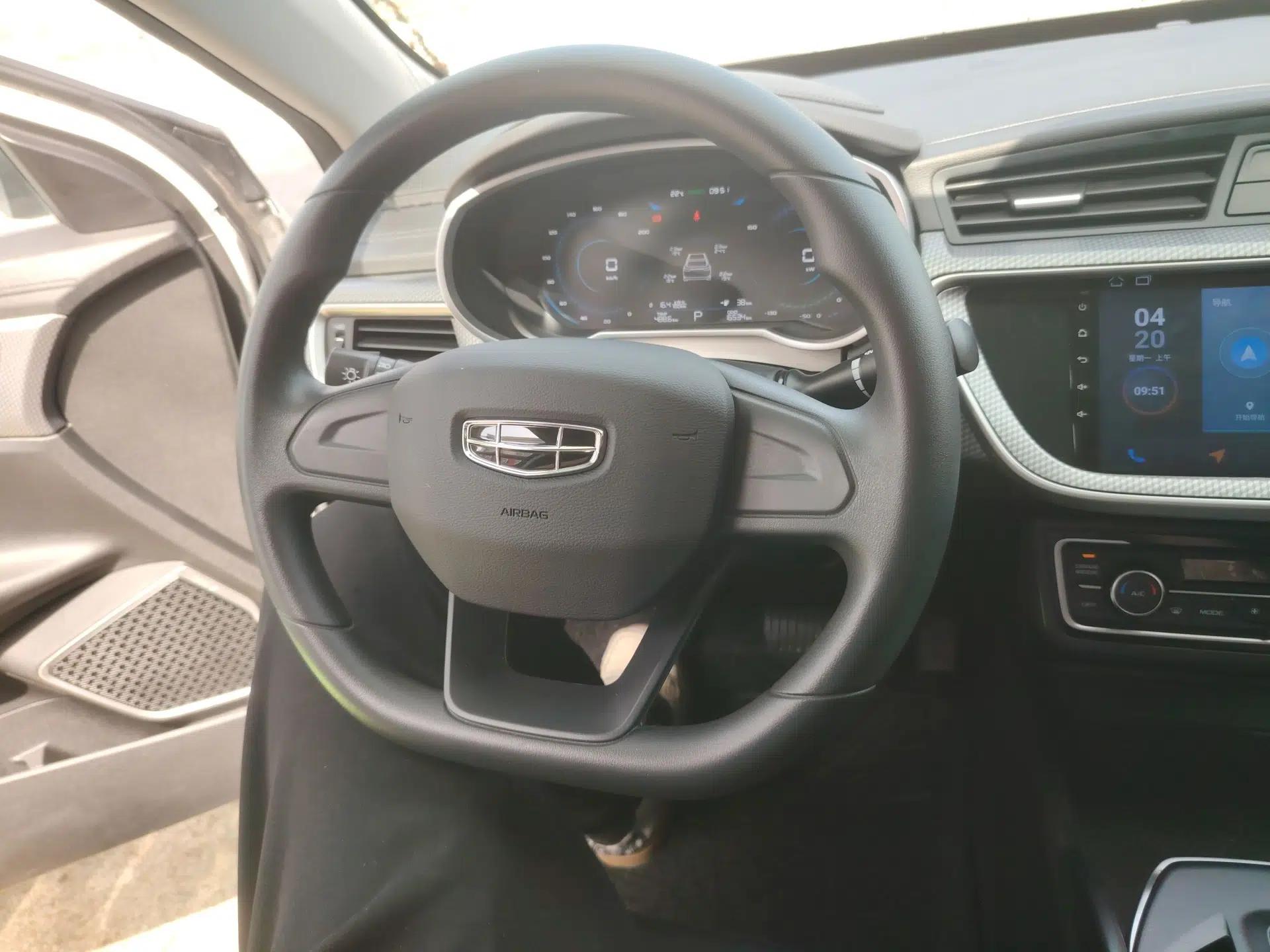 Geely Auto Emgrand New Energy 2022 EV Pro Ride-Hailing Version Lithium Iron Phosphate — миниатюра 14