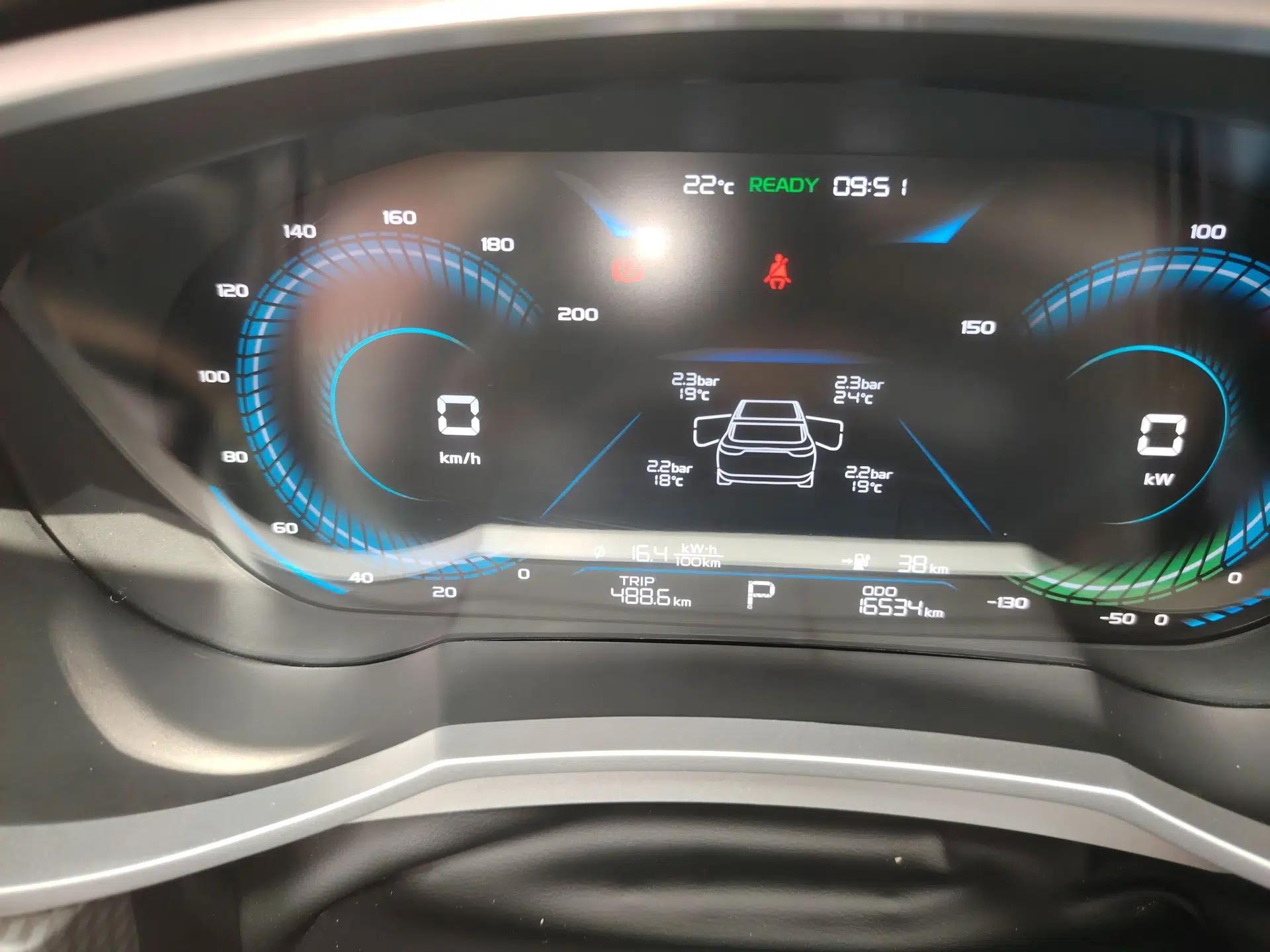 Geely Auto Emgrand New Energy 2022 EV Pro Ride-Hailing Version Lithium Iron Phosphate — миниатюра 15