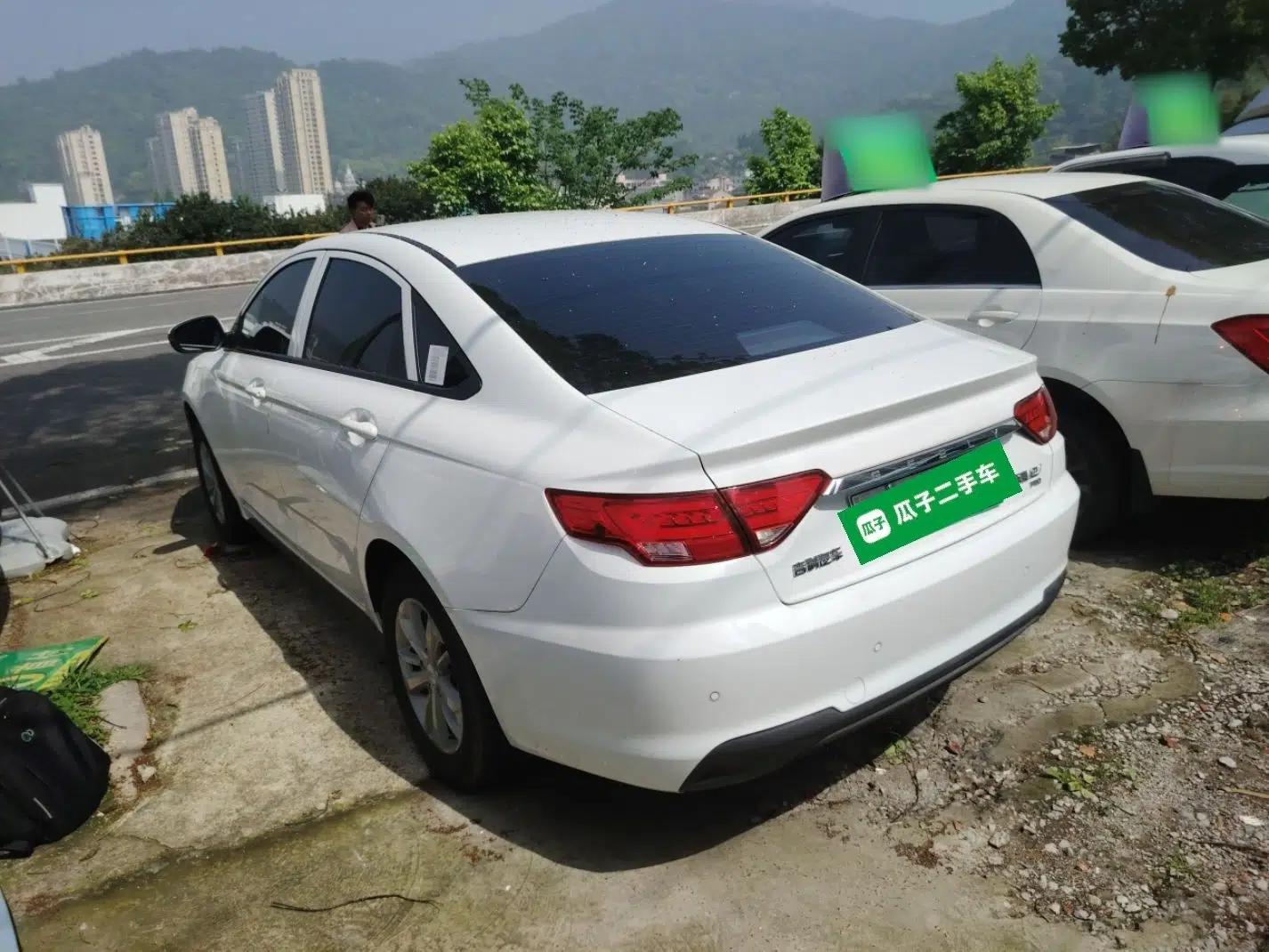 Geely Auto Emgrand New Energy 2022 EV Pro Ride-Hailing Version Lithium Iron Phosphate — миниатюра 4