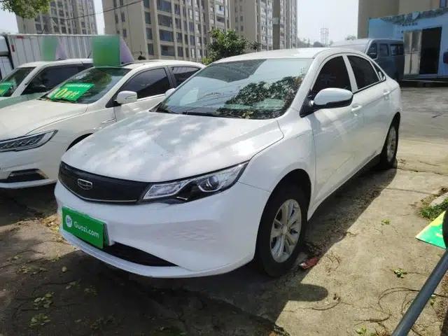 Geely Auto Emgrand New Energy 2022 EV Pro Ride-Hailing Version Lithium Iron Phosphate