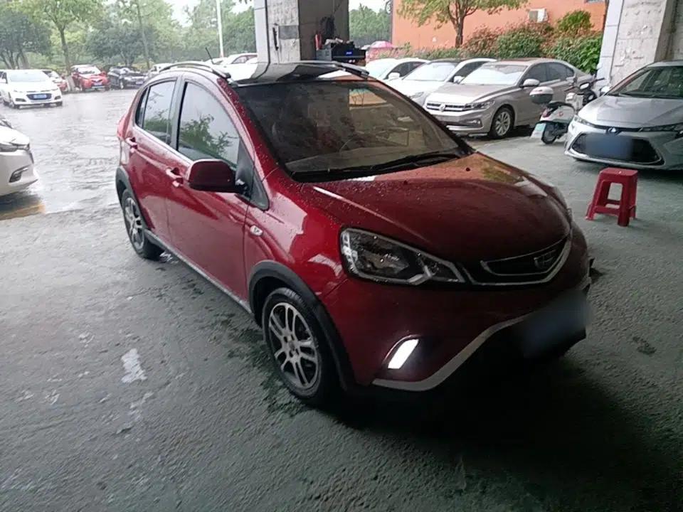 Geely Auto Vision X1 2017 1.3L Automatic Player Edition — миниатюра 3