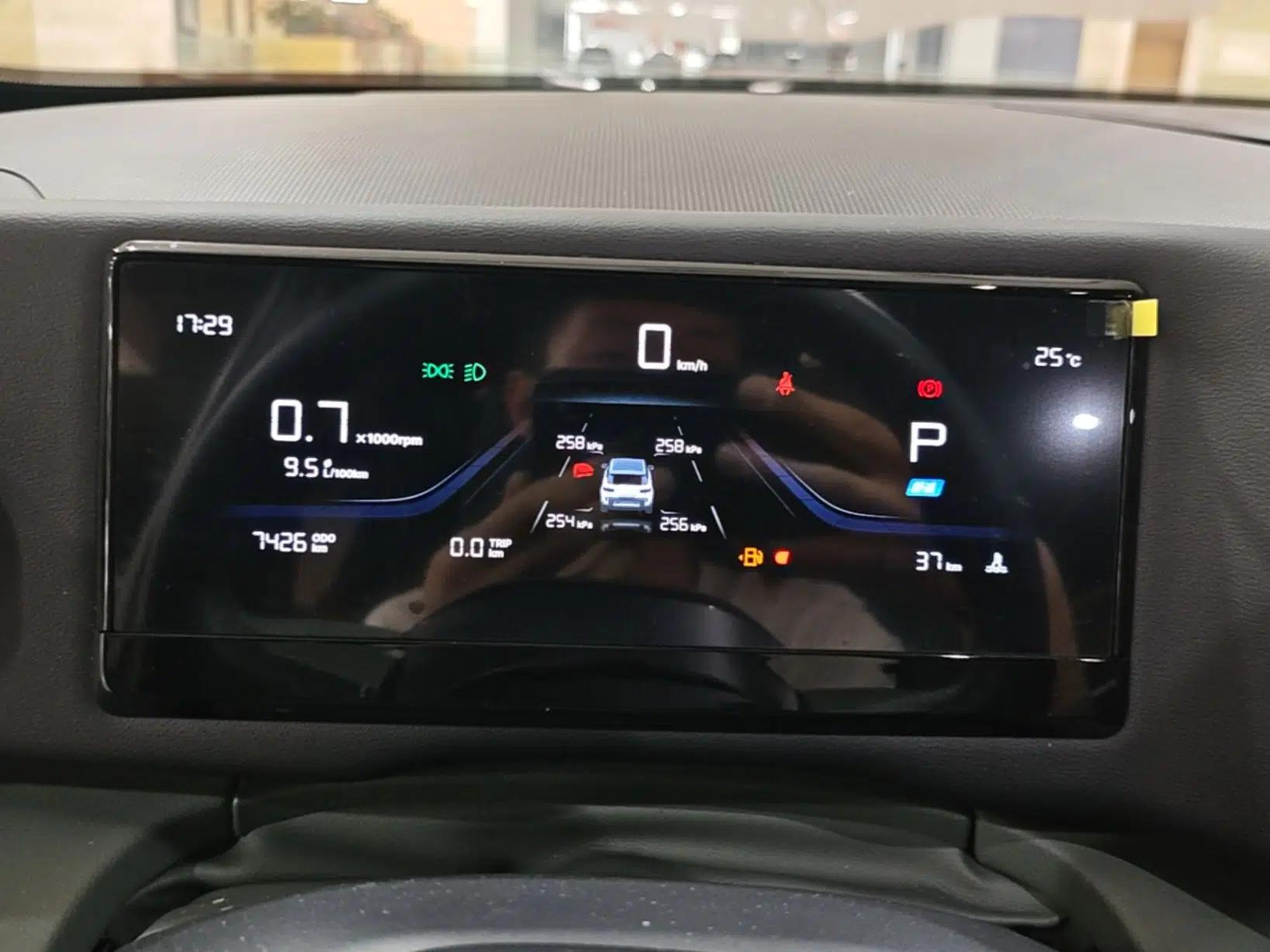 Geely Auto Cowboy 2025 1.5TD Trendy Play Edition — миниатюра 15