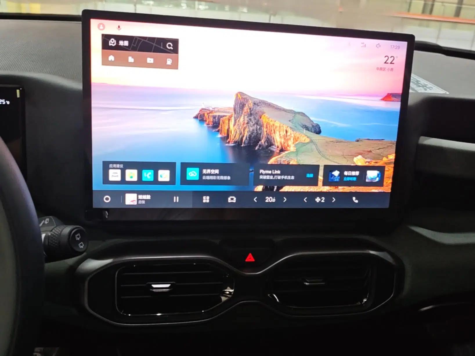Geely Auto Cowboy 2025 1.5TD Trendy Play Edition — миниатюра 16
