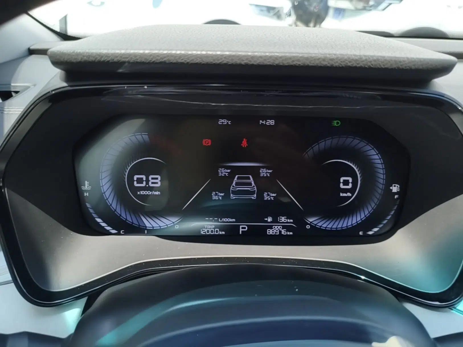 Geely Auto Emgrand L 2022 1.4T CVT Flagship Edition — миниатюра 15