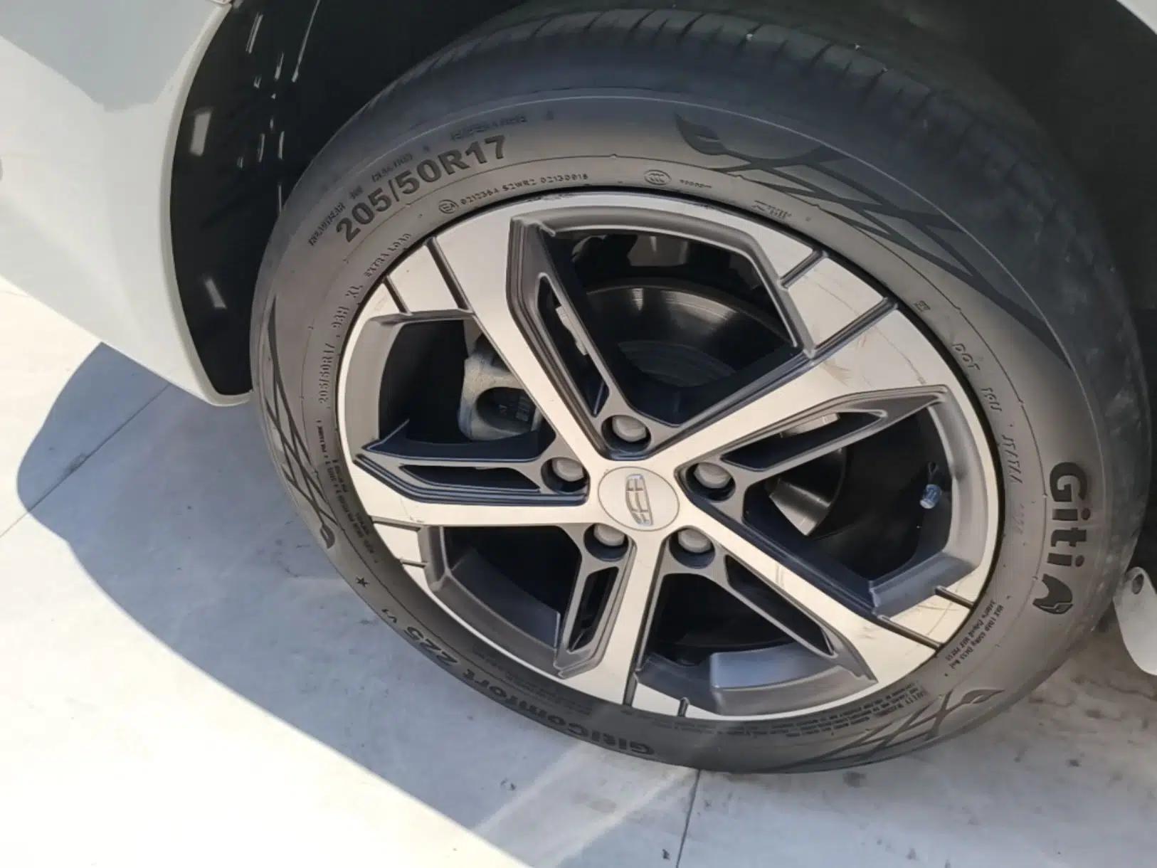 Geely Auto Emgrand L 2022 1.4T CVT Flagship Edition — миниатюра 10