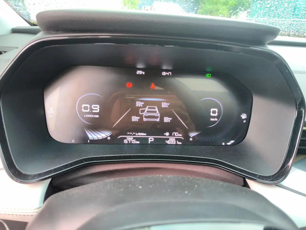 Geely Auto Emgrand L 2022 1.4T CVT Flagship Edition — миниатюра 12