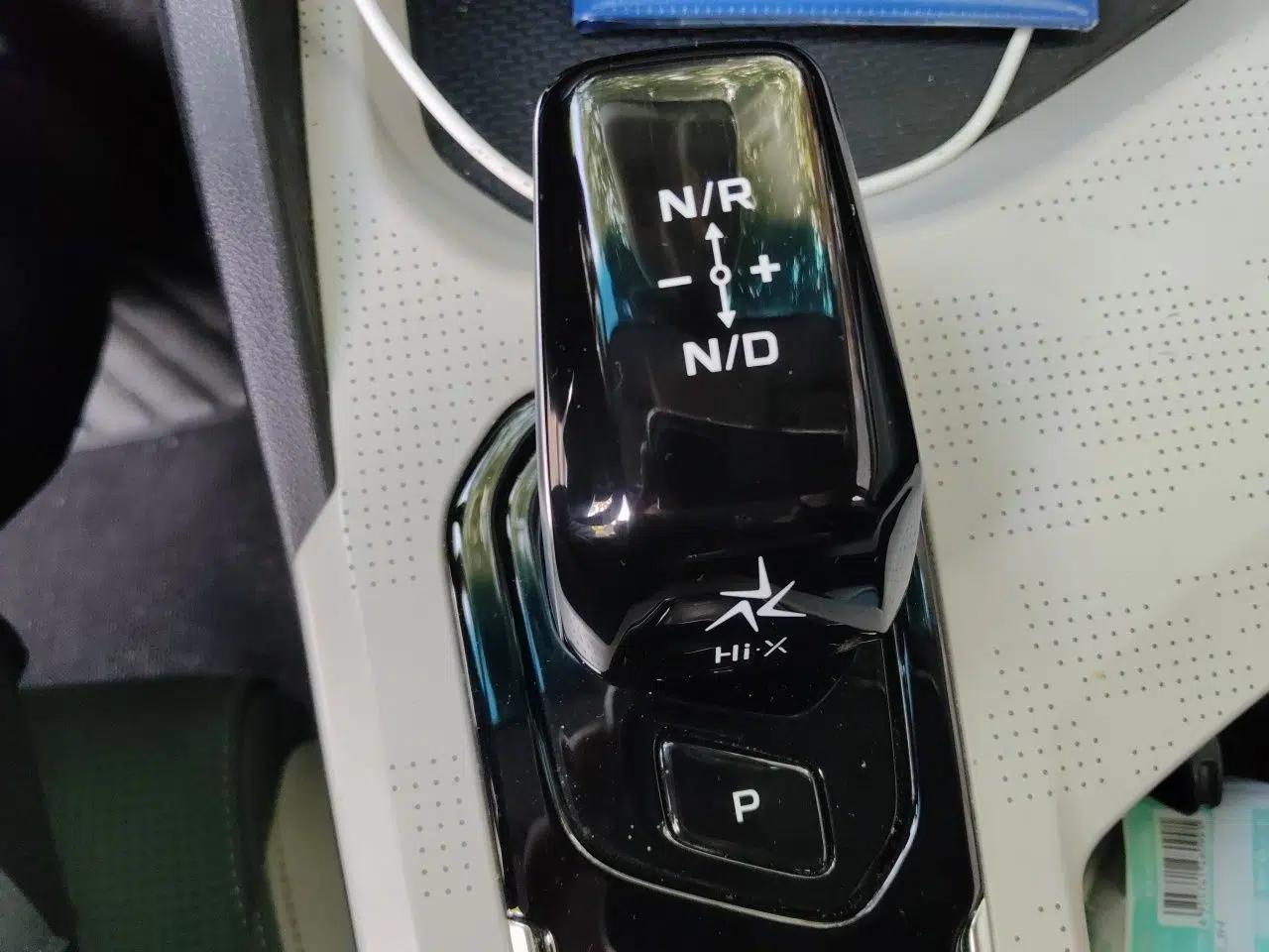 Geely Auto Emgrand L HiP 2022 1.5TD-DHT Pro 100KM Super Rui — миниатюра 15