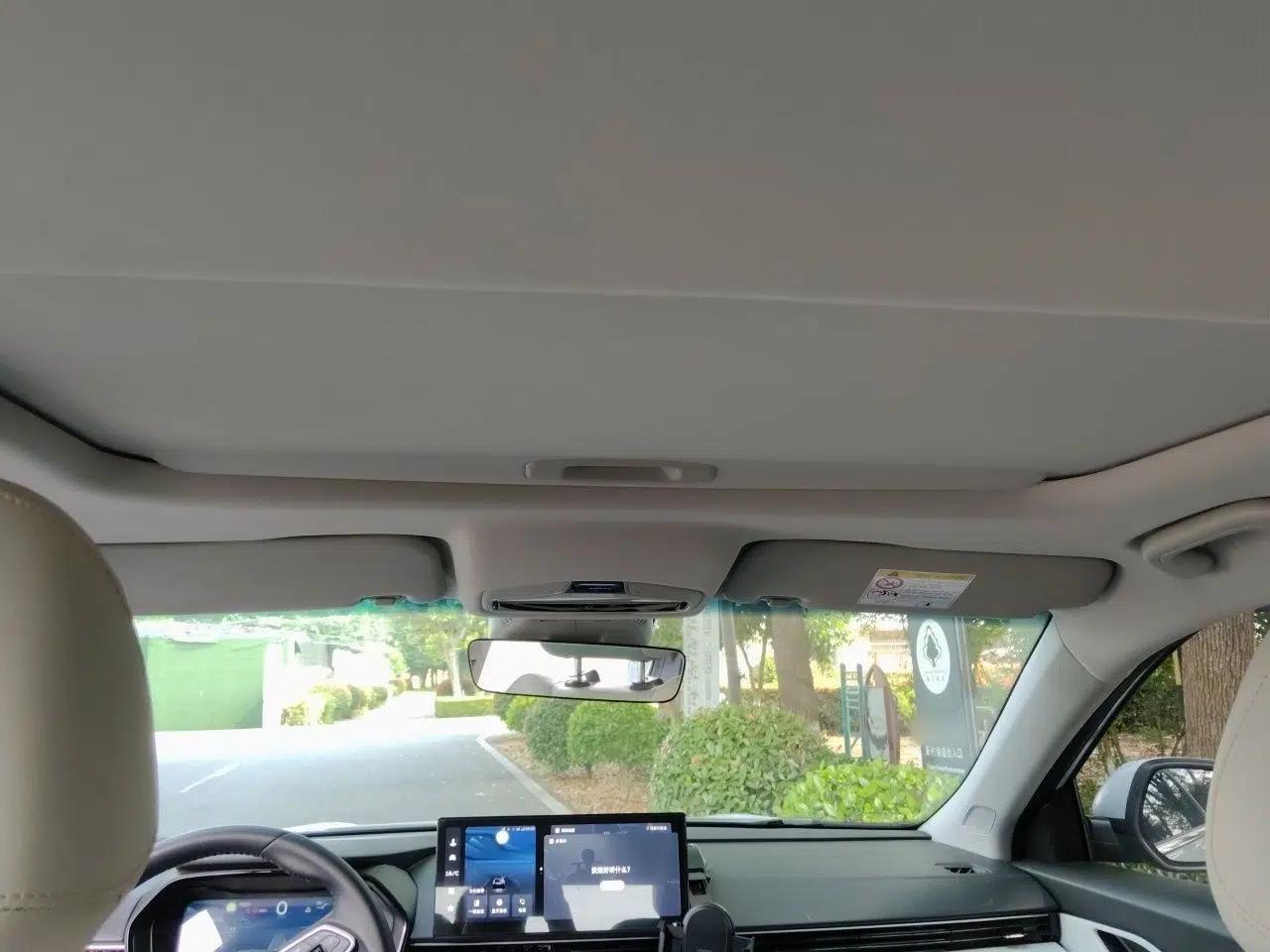 Geely Auto Emgrand L HiP 2022 1.5TD-DHT Pro 100KM Super Rui — миниатюра 19