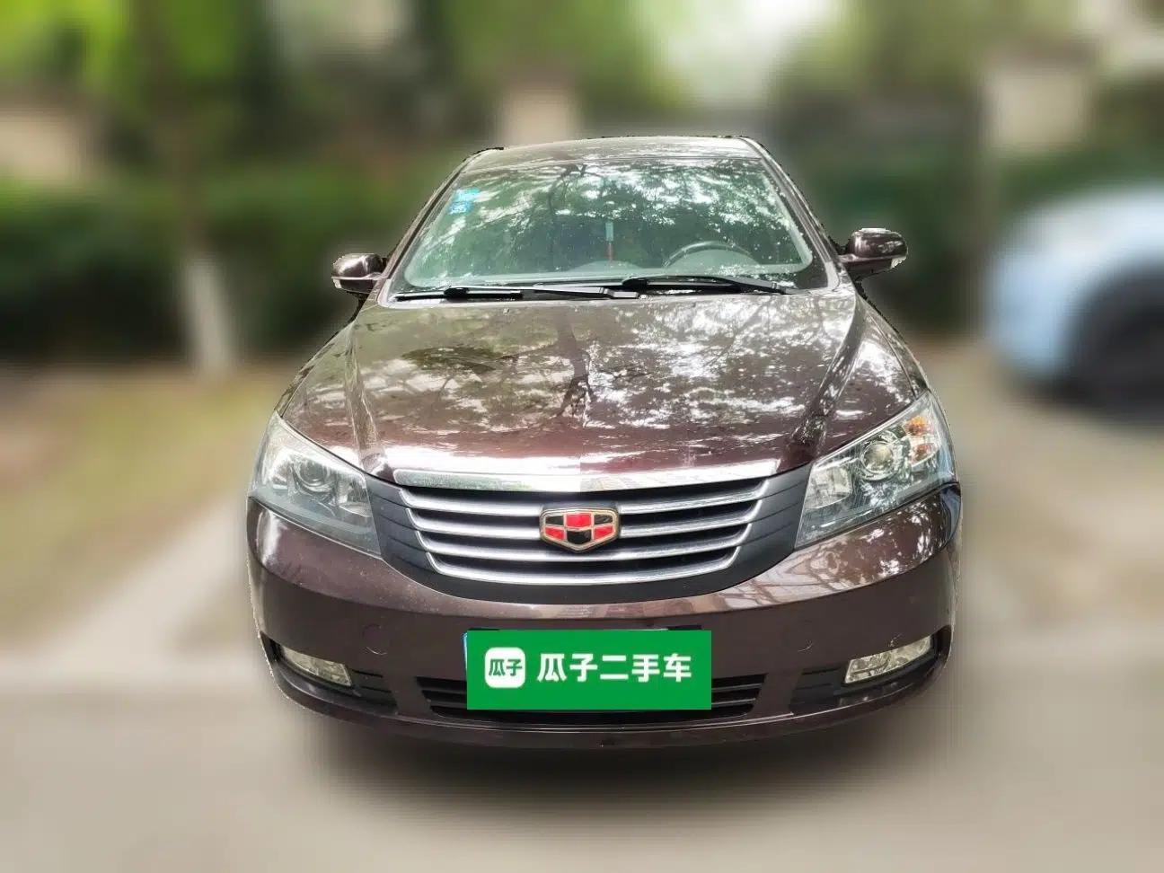 Geely Auto Classic Emgrand 2012 Sedan 1.5L Manual Standard Model — миниатюра 2