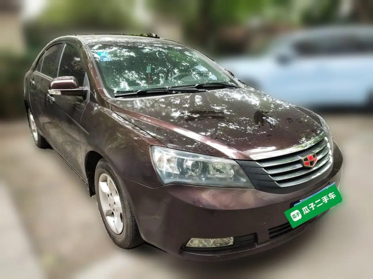Geely Auto Classic Emgrand 2012 Sedan 1.5L Manual Standard Model — миниатюра 3