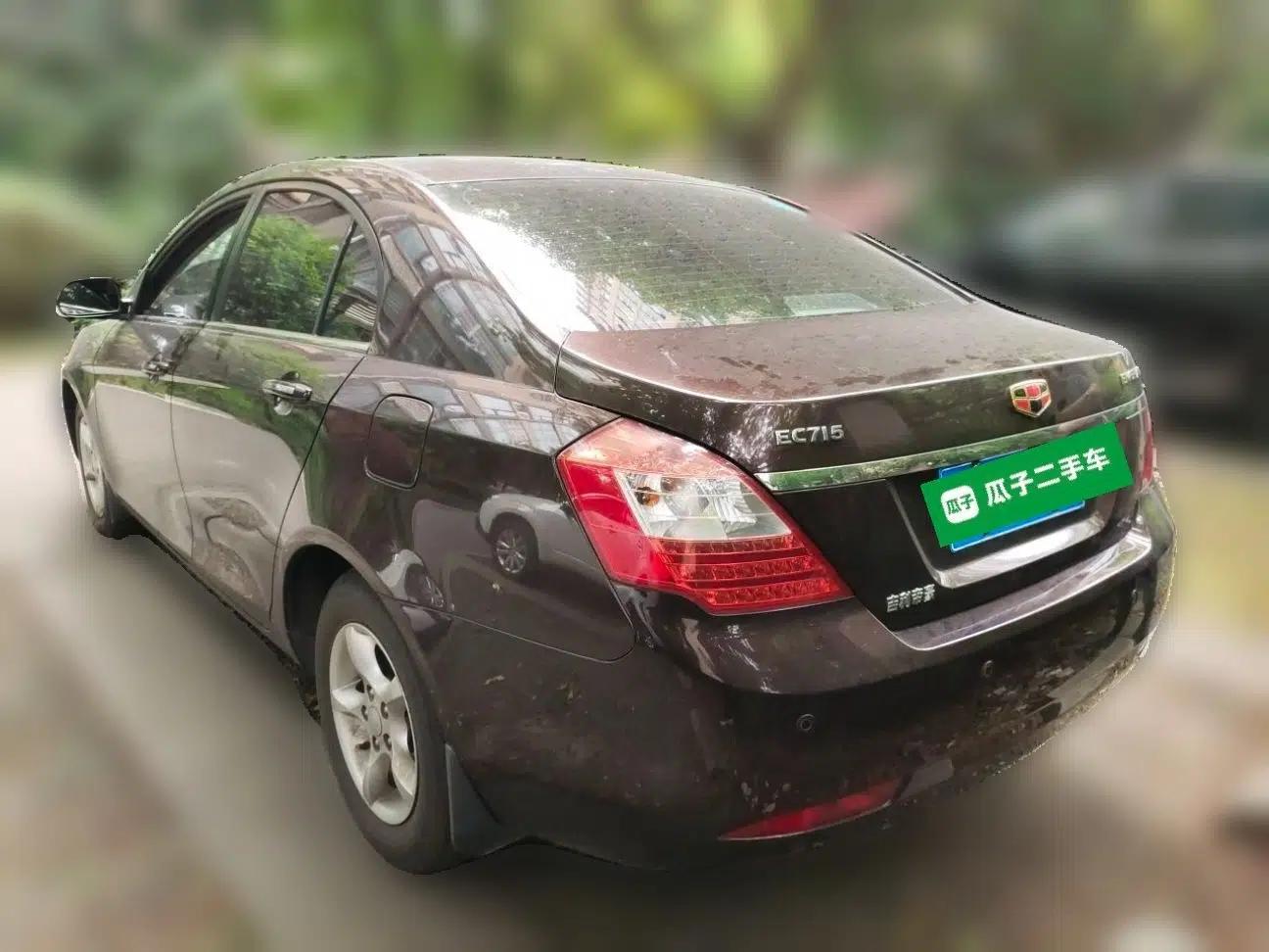 Geely Auto Classic Emgrand 2012 Sedan 1.5L Manual Standard Model — миниатюра 4