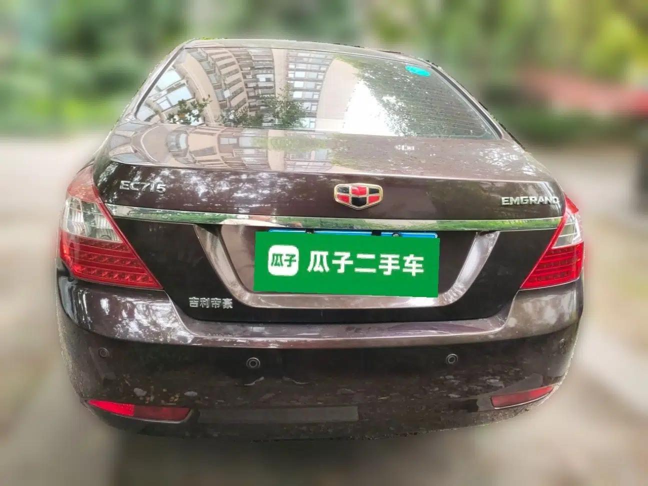 Geely Auto Classic Emgrand 2012 Sedan 1.5L Manual Standard Model — миниатюра 5