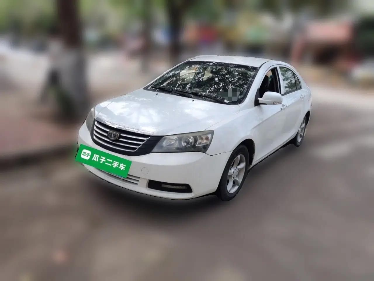 Geely Auto Classic Emgrand 2013 Sedan 1.5L Manual Entry-Level Model — миниатюра 1