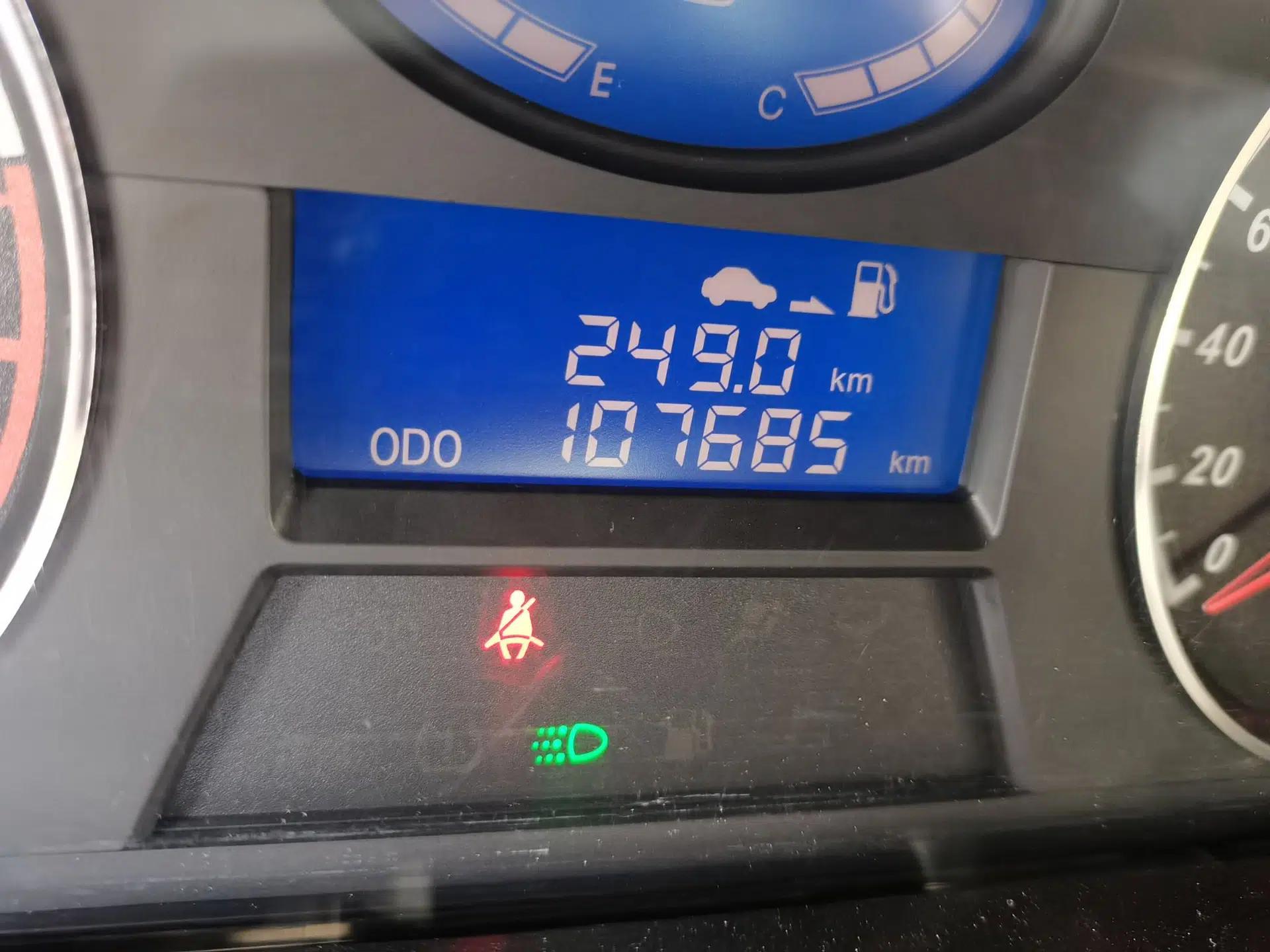 Geely Auto Classic Emgrand 2013 Sedan 1.5L Manual Entry-Level Model — миниатюра 13