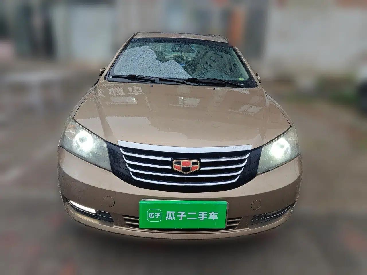 Geely Auto Classic Emgrand 2013 Sedan 1.8L Manual Luxury Model — миниатюра 2