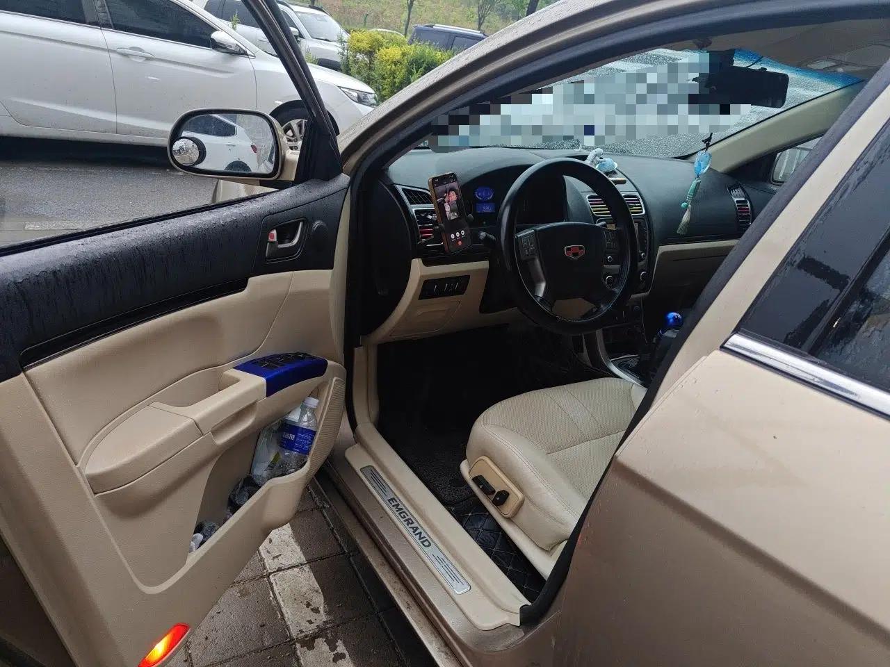 Geely Auto Classic Emgrand 2013 Sedan 1.8L Manual Luxury Model — миниатюра 17