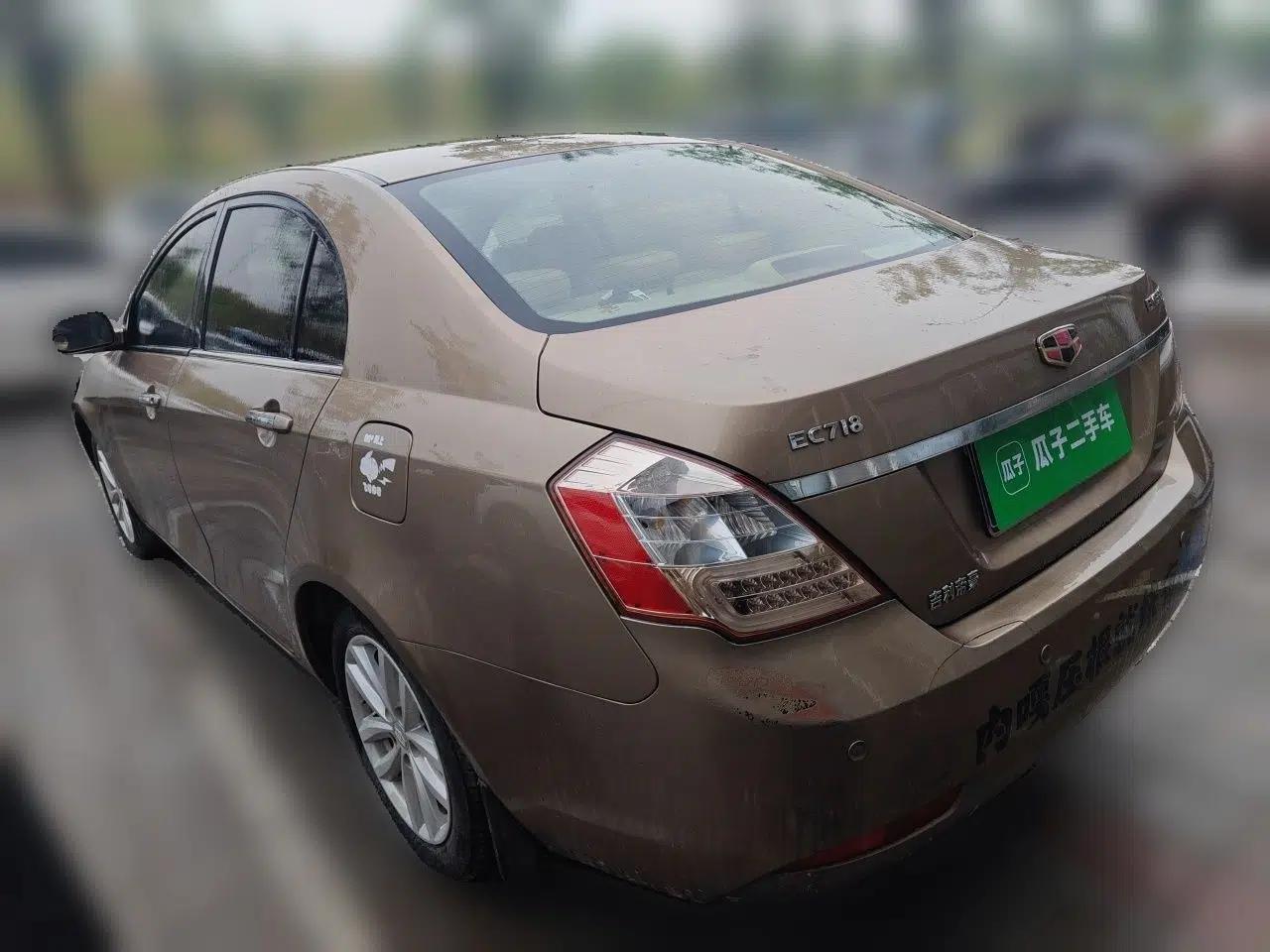 Geely Auto Classic Emgrand 2013 Sedan 1.8L Manual Luxury Model — миниатюра 4
