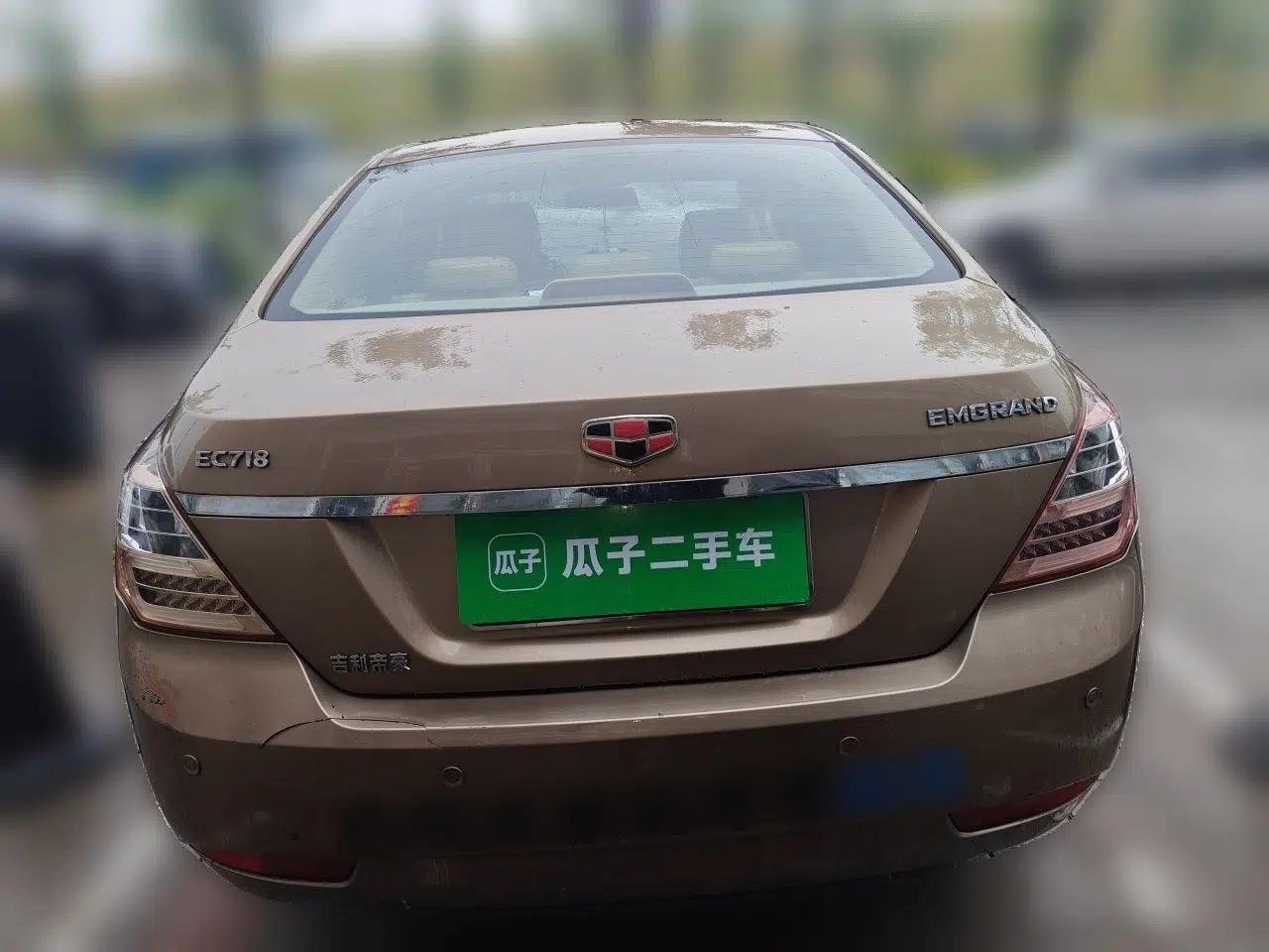 Geely Auto Classic Emgrand 2013 Sedan 1.8L Manual Luxury Model — миниатюра 5