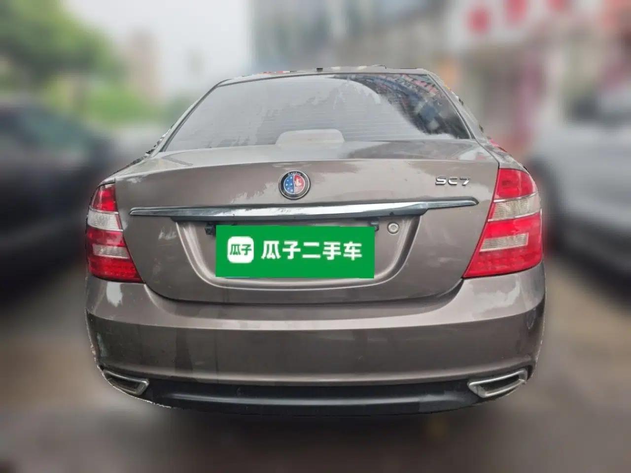 Geely Auto Ocean 2014 1.5L Manual Overdrive Trim — миниатюра 5