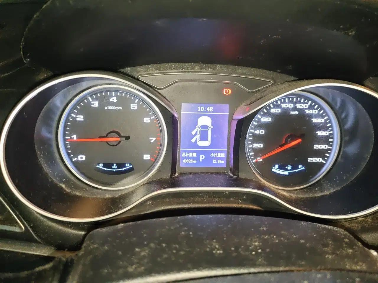 JAC Group Refine S3 2017 1.6L CVT Luxury Smart Model — миниатюра 12
