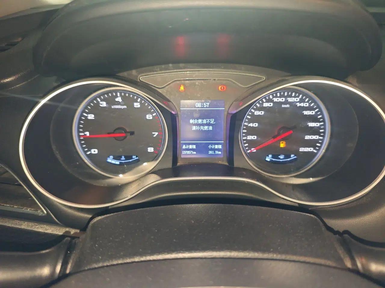 JAC Group Refine S3 2017 1.6L Manual Luxury Smart Model — миниатюра 12