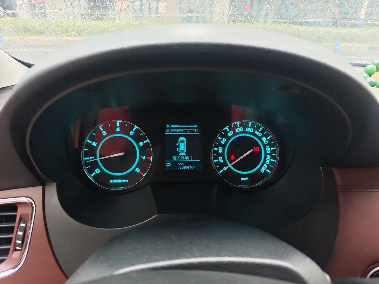 JAC Group Refine M5 2016 2.0T Gasoline Automatic Business Edition — миниатюра 12