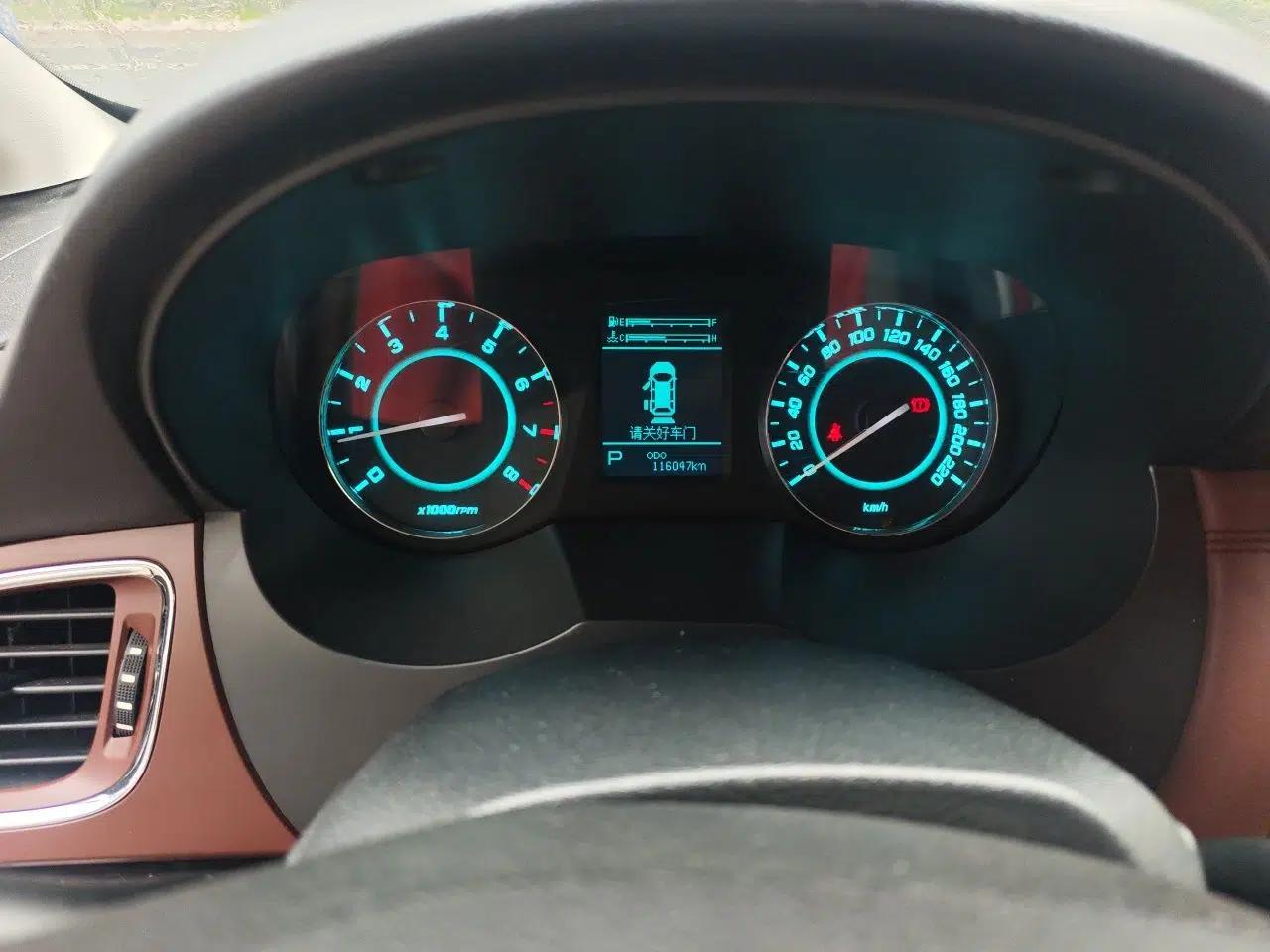 JAC Group Refine M5 2016 2.0T Gasoline Automatic Business Edition — миниатюра 13
