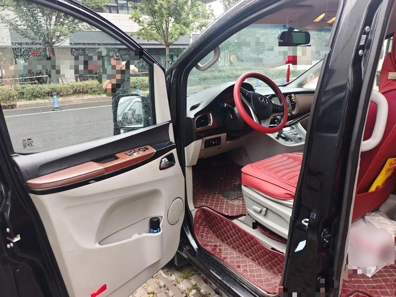 JAC Group Refine M5 2016 2.0T Gasoline Automatic Business Edition — миниатюра 17