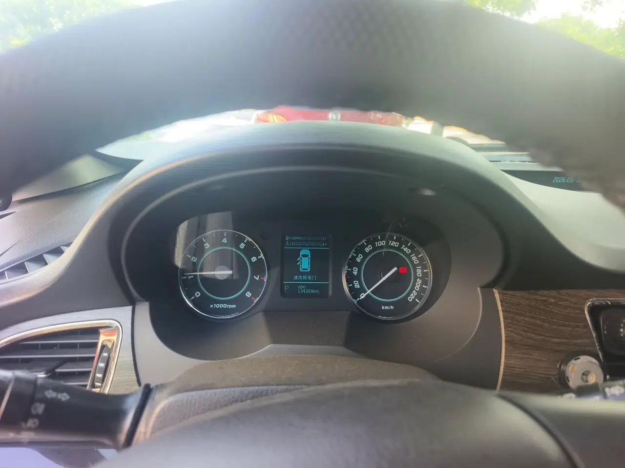 JAC Group Refine M5 2013 2.0T Gasoline Automatic Business Edition — миниатюра 12