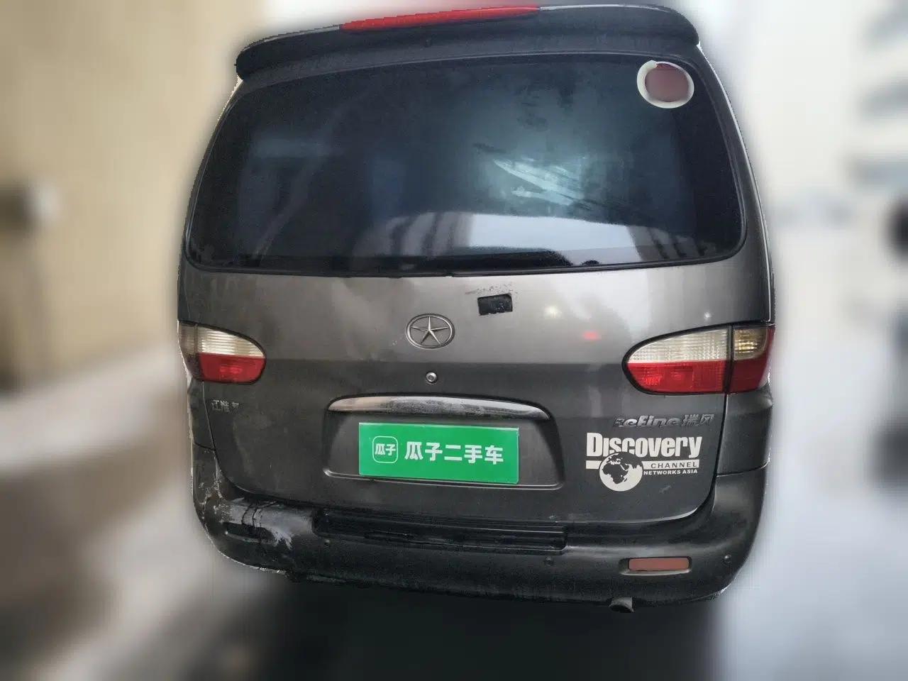 JAC Group Refine 2012 2.0L Timeless Edition HFC4GA3 — миниатюра 5