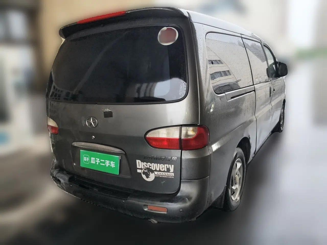 JAC Group Refine 2012 2.0L Timeless Edition HFC4GA3 — миниатюра 6