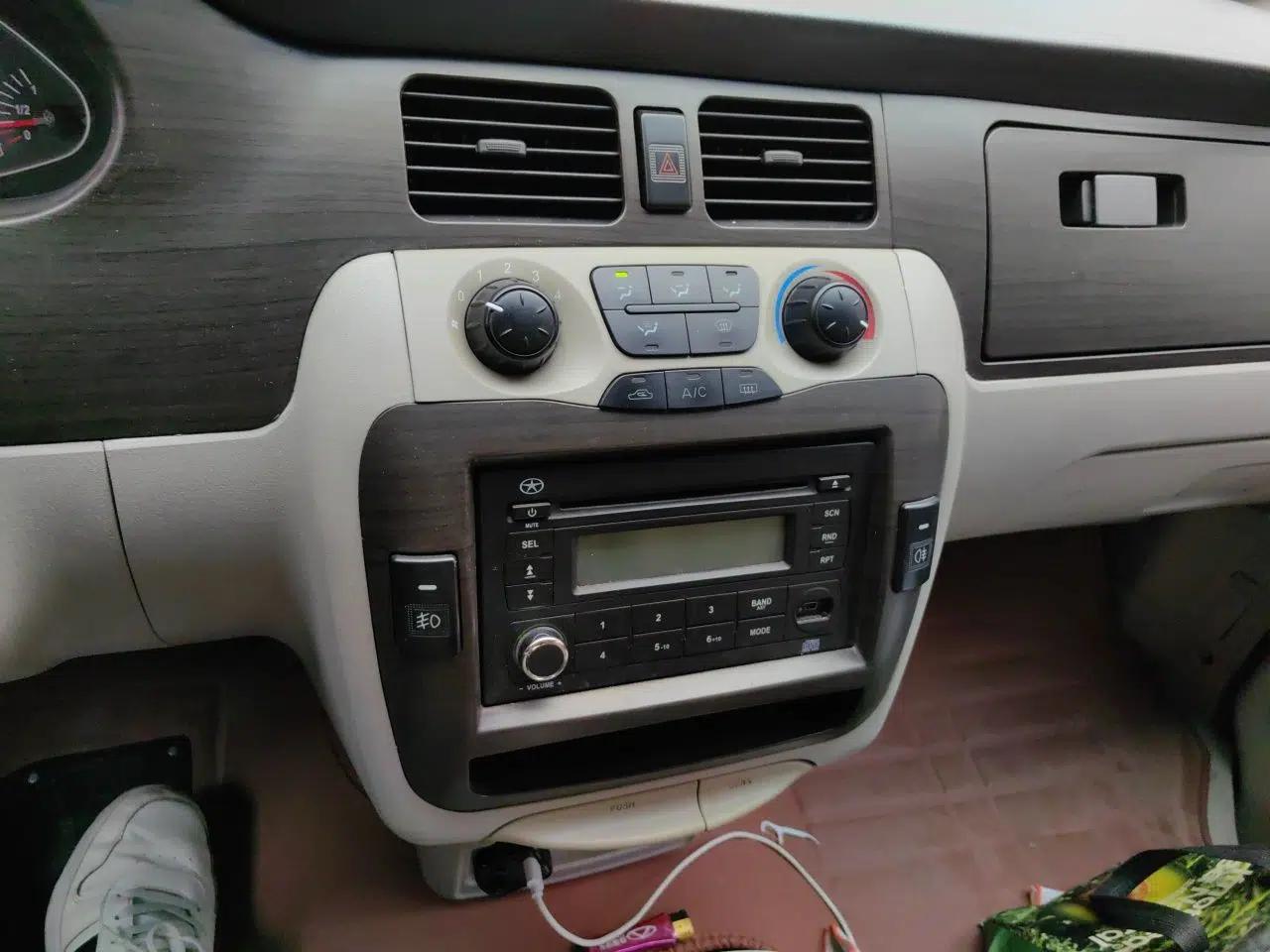 JAC Group Refine 2011 2.4L Government Procurement Version Manual Luxury Trim — миниатюра 14