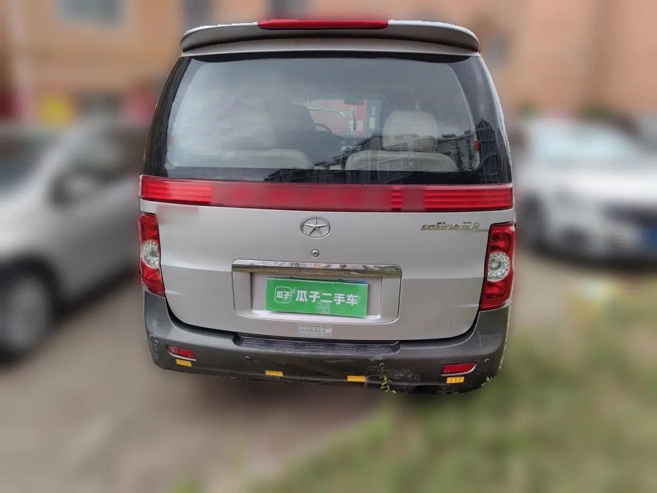 JAC Group Refine 2011 2.4L Government Procurement Version Manual Luxury Trim — миниатюра 5