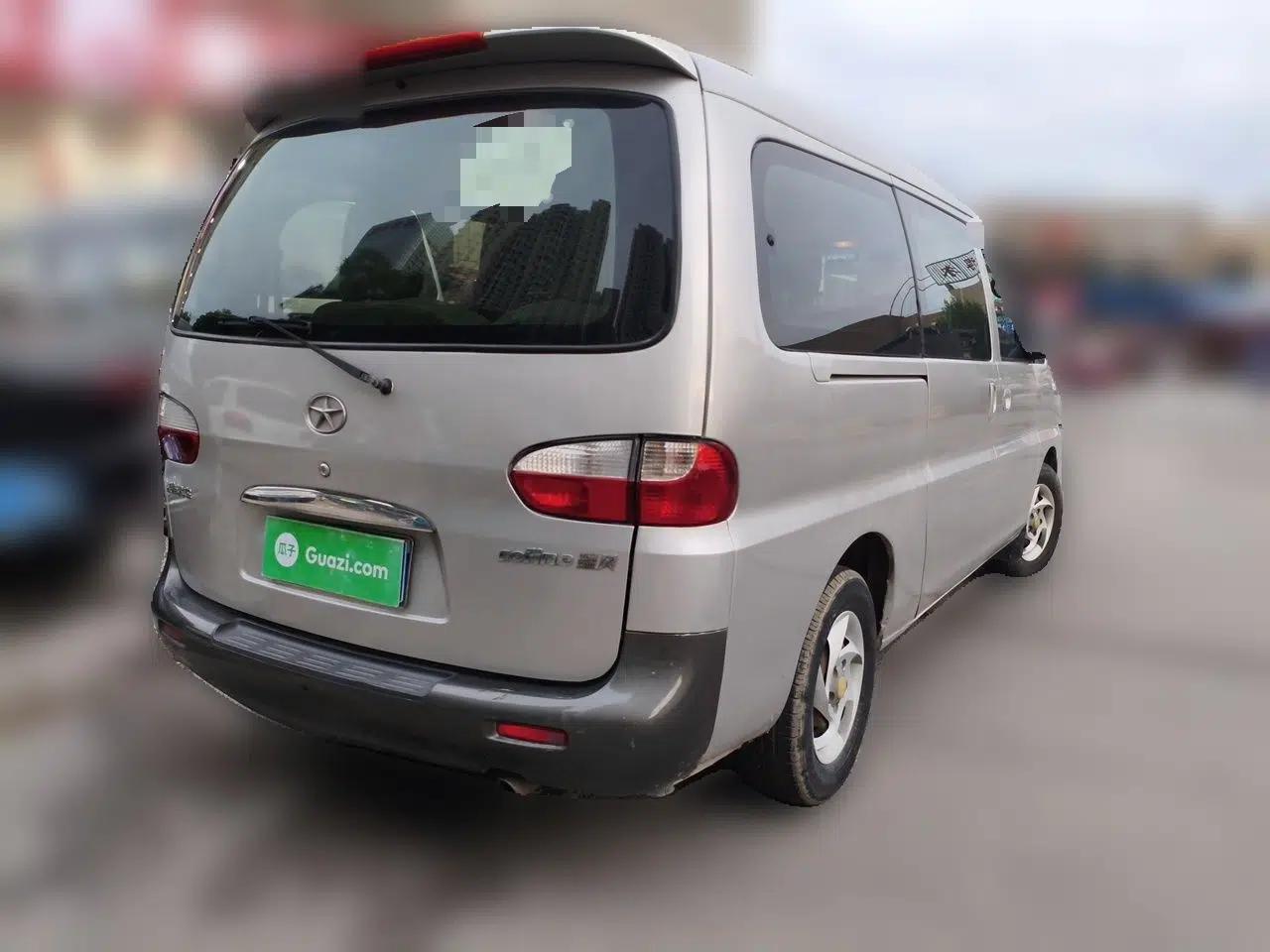 JAC Group Refine 2011 2.0L Shuttle Gasoline Standard Edition HFC4GA3 — миниатюра 6