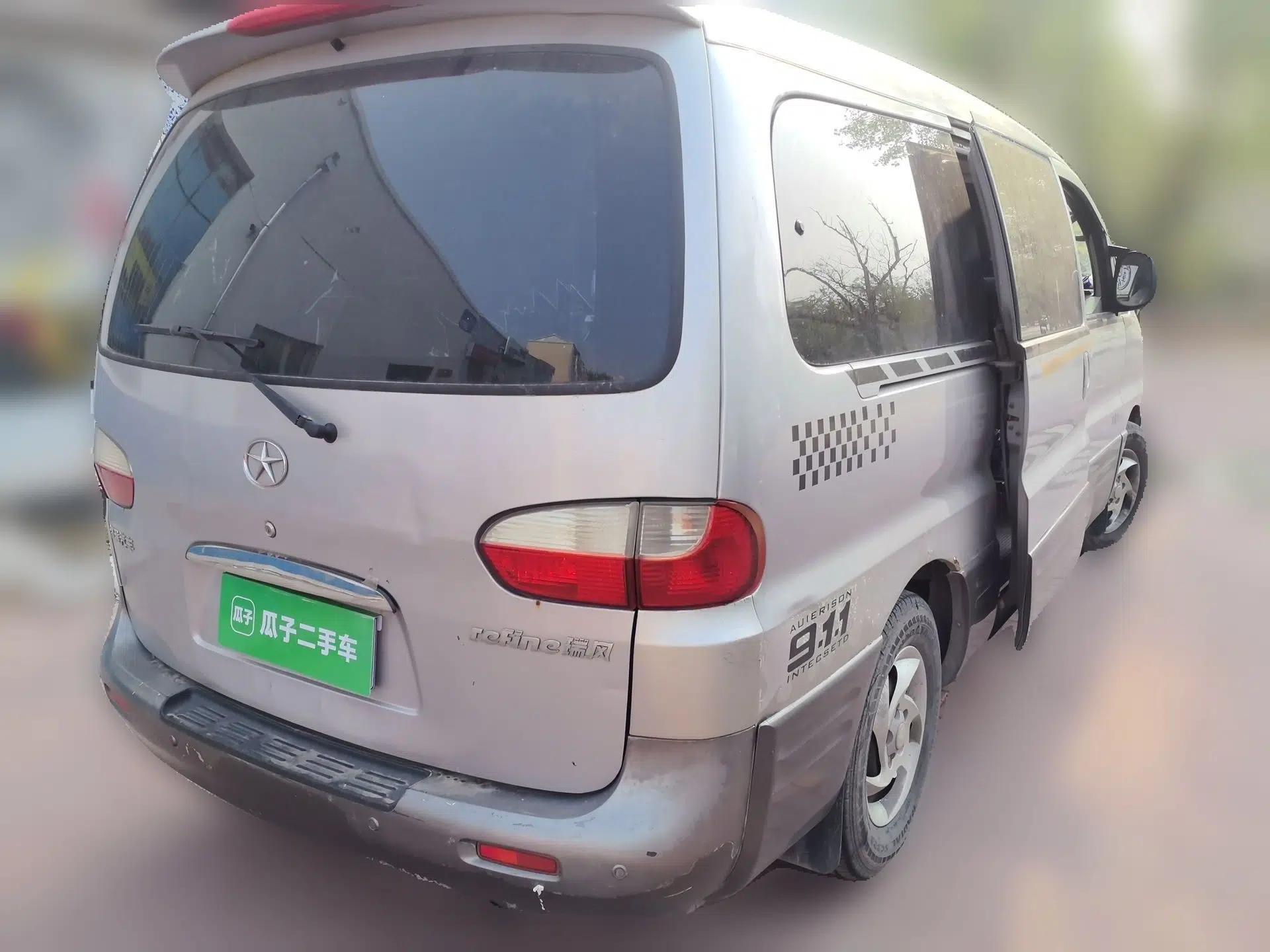 JAC Group Refine 2011 2.4L Colorful Journey Gasoline Comfort Edition HFC4GA1-C — миниатюра 6