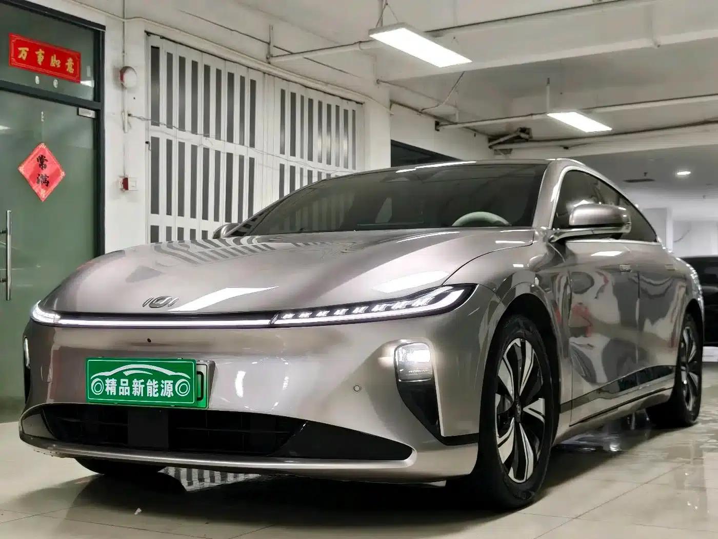 Changan Qiyuan A07 2023 Range Extender 200 Max — миниатюра 1