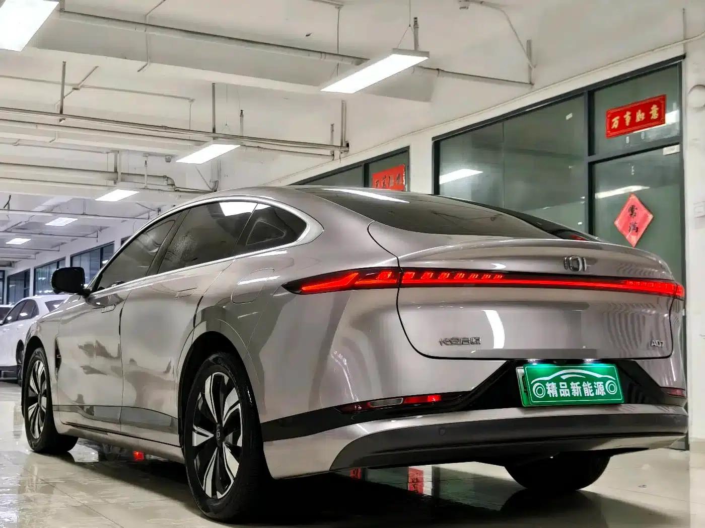 Changan Qiyuan A07 2023 Range Extender 200 Max — миниатюра 4