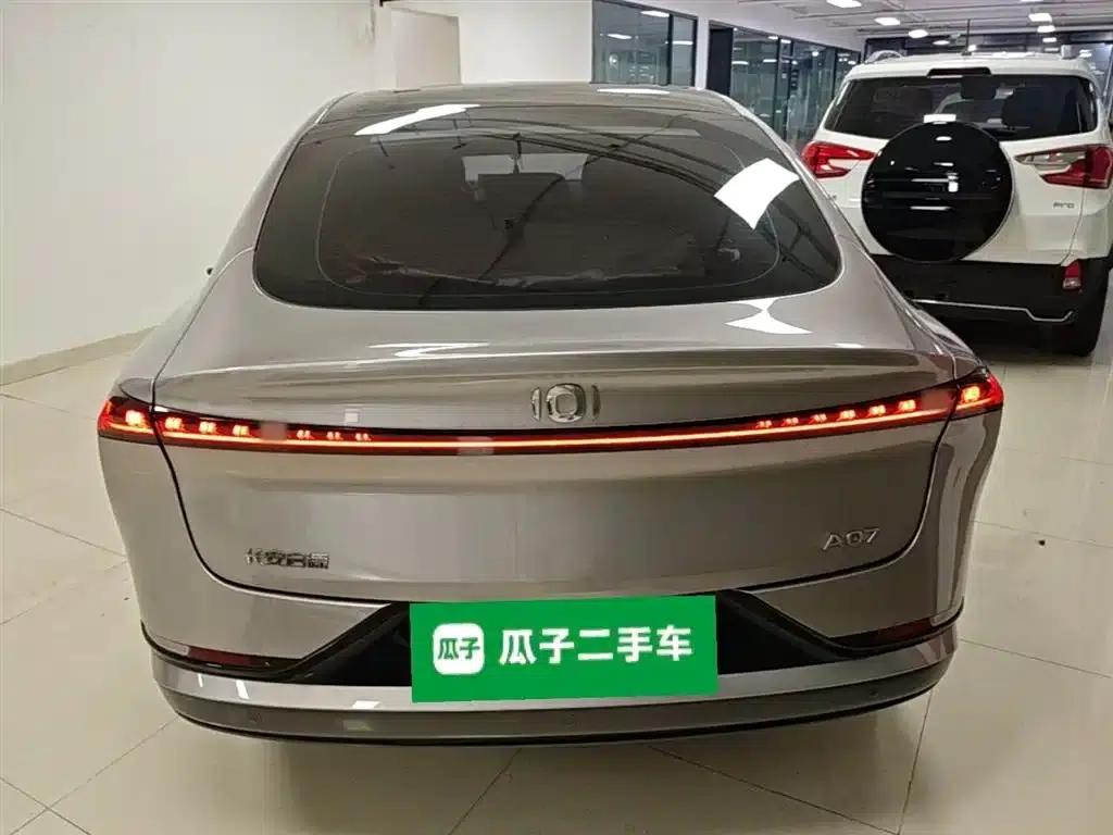 Changan Qiyuan A07 2023 Range Extender 200 Max — миниатюра 6