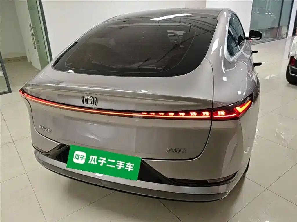 Changan Qiyuan A07 2023 Range Extender 200 Max — миниатюра 7
