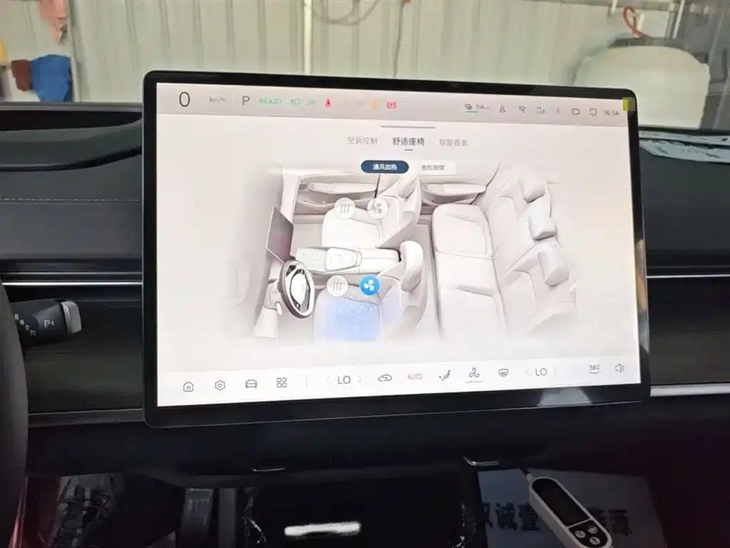 Changan Qiyuan A07 2024 Pure Electric Flagship Edition (710) — миниатюра 13