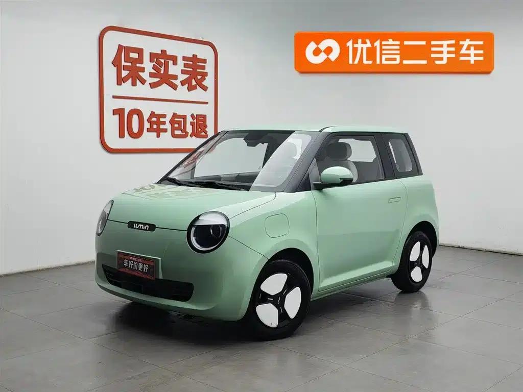 Changan Lumin 2022 Model 155km Sweet Edition — миниатюра 1