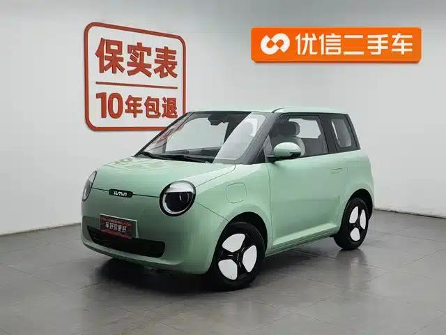 Changan Lumin 2022 Model 155km Sweet Edition
