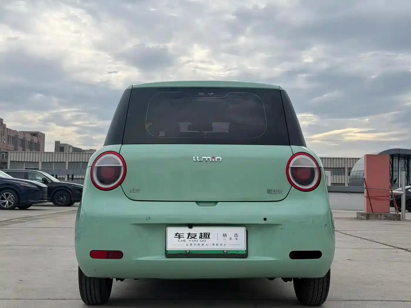 Changan Lumin 2022 Model 210km Sweet Edition — миниатюра 9
