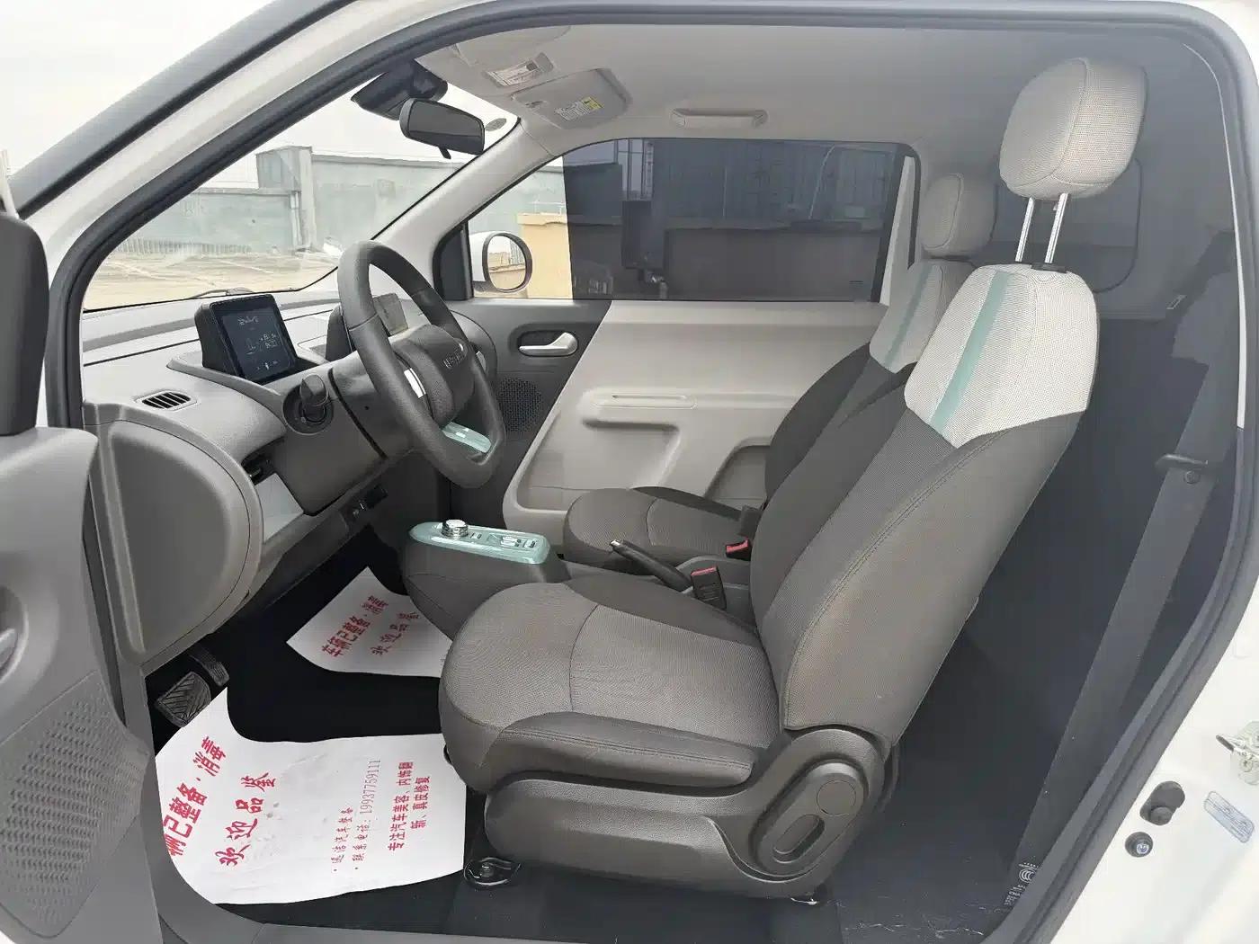 Changan Lumin 2022 Model 155km Sweet Edition — миниатюра 4