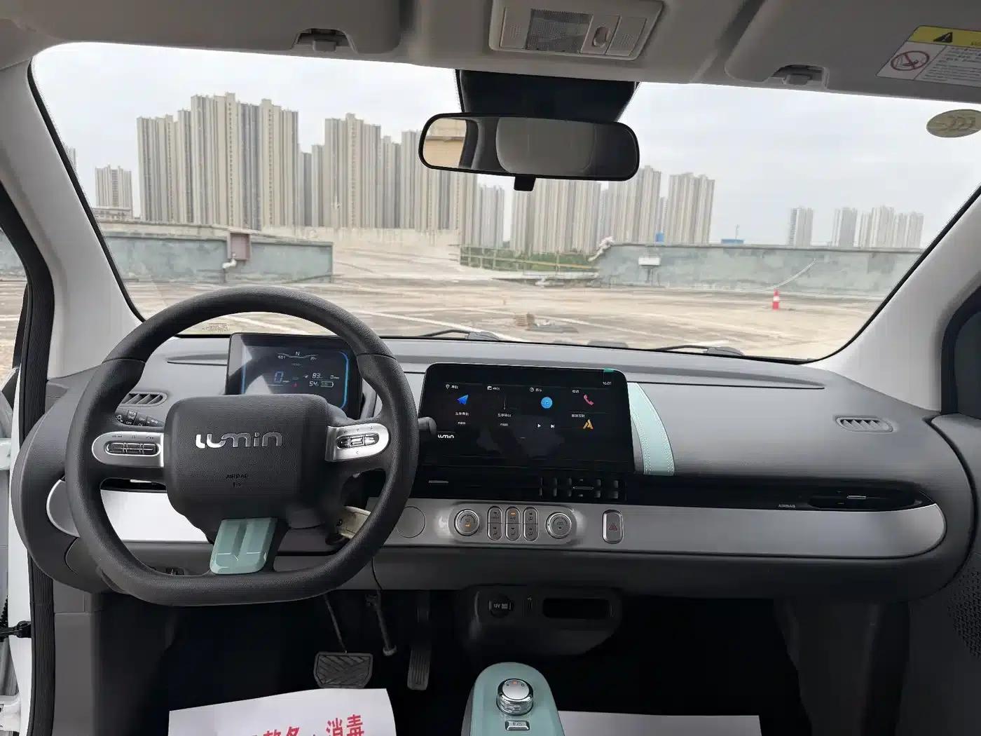 Changan Lumin 2022 Model 155km Sweet Edition — миниатюра 5