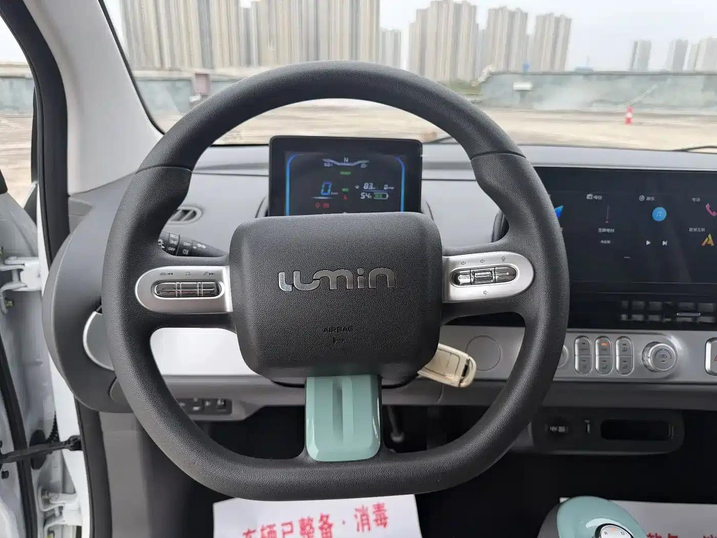 Changan Lumin 2022 Model 155km Sweet Edition — миниатюра 6